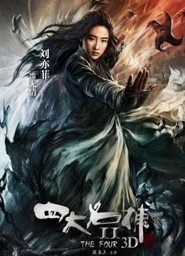 【新】小u优优子 &#8211; 粉色半透明吊带裙 [40P][161MB百度云]